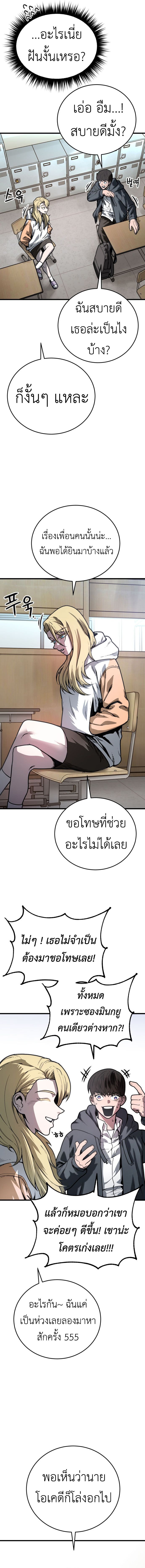 Doujin-Lc- อ่าน โดจิน มังฮวา เกาหลี ญี่ปุ่น จีน แปลไทย Juvenile Police Officer ตอนที่ 1 2 3 4 5 6 7 8 9 10 11 12 13 14 ฟรี ไม่มีโฆษณา อ่าน โดจิน Manhwa เกาหลี ญี่ปุ่น จีน เรามีครบ คัดมาให้เน้นๆ โดจิน 18+ รับประกันความฟินโดย  Doujin Lc